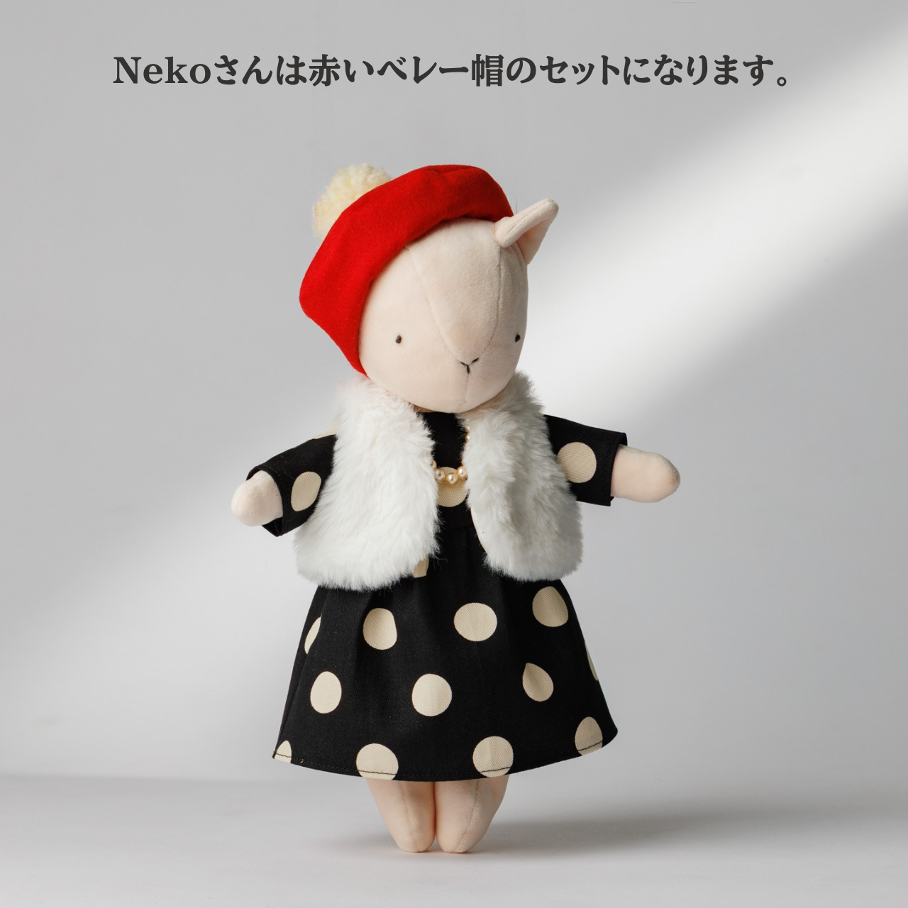 クリスマスの朝、少し特別な自分に会いたくなるコーデ