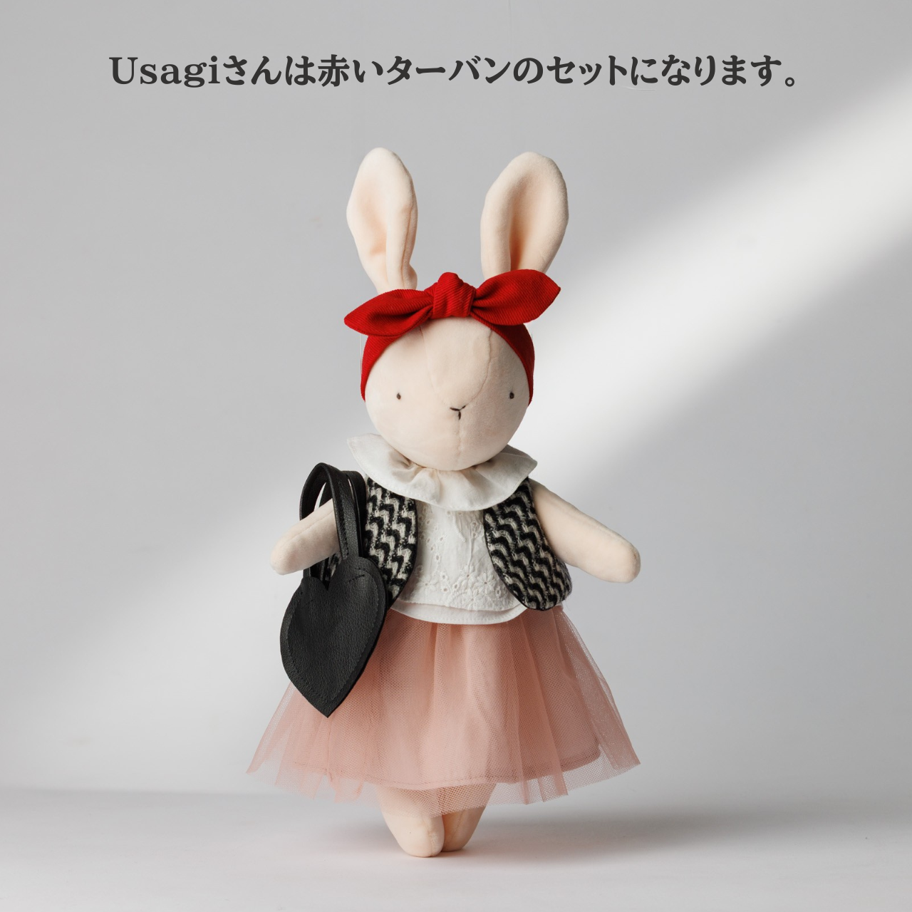 赤いベレーをかぶって、恋する朝のコーデ